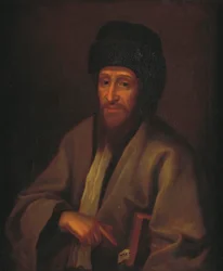 Rabbi Tzvi Hirsch ben Yaakov Ashkenazi